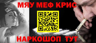 a pvp Заволжье