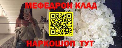 СК Бугуруслан