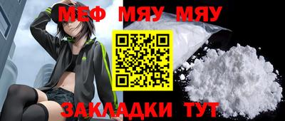 дмт Бузулук