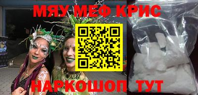 СК Бугуруслан