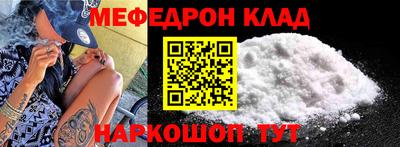 СК Бугуруслан