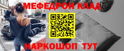 СК Бугуруслан