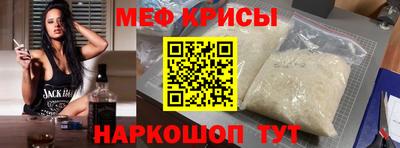 СК Бугуруслан