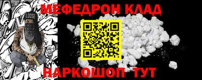 дмт Бузулук