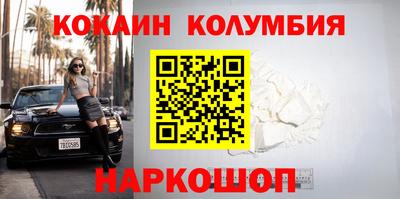 СК Бугуруслан