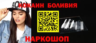 дмт Бузулук