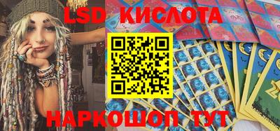 СК Бугуруслан
