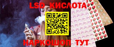 прущие крисы Будённовск