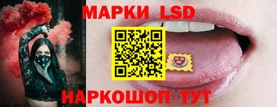 СК Бугуруслан