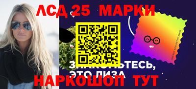 бошки Заводоуковск