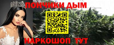 СК Бугуруслан