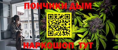 дмт Бузулук