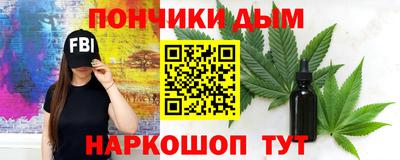 СК Бугуруслан