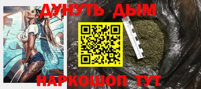 дмт Бузулук