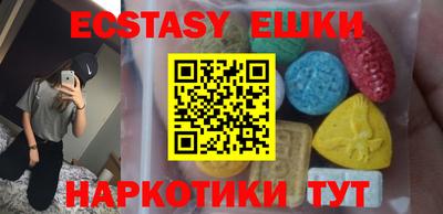 СК Бугуруслан