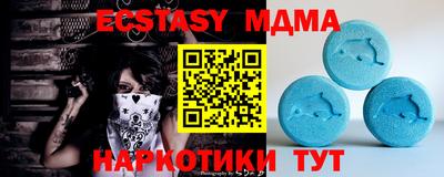 СК Бугуруслан
