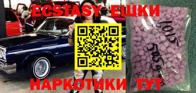 дмт Бузулук