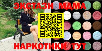 СК Бугуруслан
