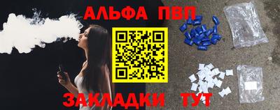 прущие крисы Будённовск