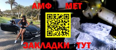 дмт Бузулук
