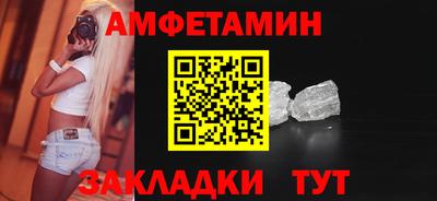 прущие крисы Будённовск