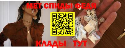 дмт Бузулук