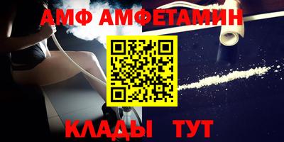 СК Бугуруслан