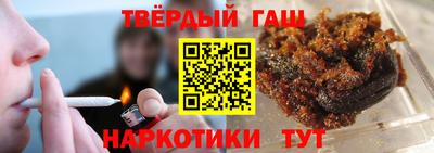 прущие крисы Будённовск