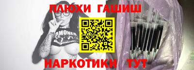 прущие крисы Будённовск