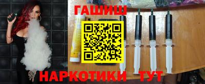 СК Бугуруслан