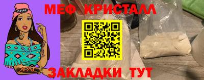 СК Бугуруслан