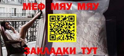 прущие крисы Будённовск