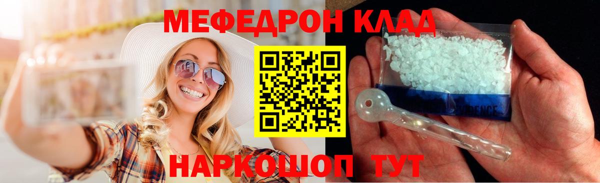 МЯУ-МЯУ  Вход с VPN  Киржач  МЯУ-МЯУ  МЯУ-МЯУ мяу мяу 